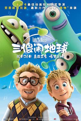 亚洲另类综合小说