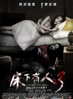 国产精品美女av